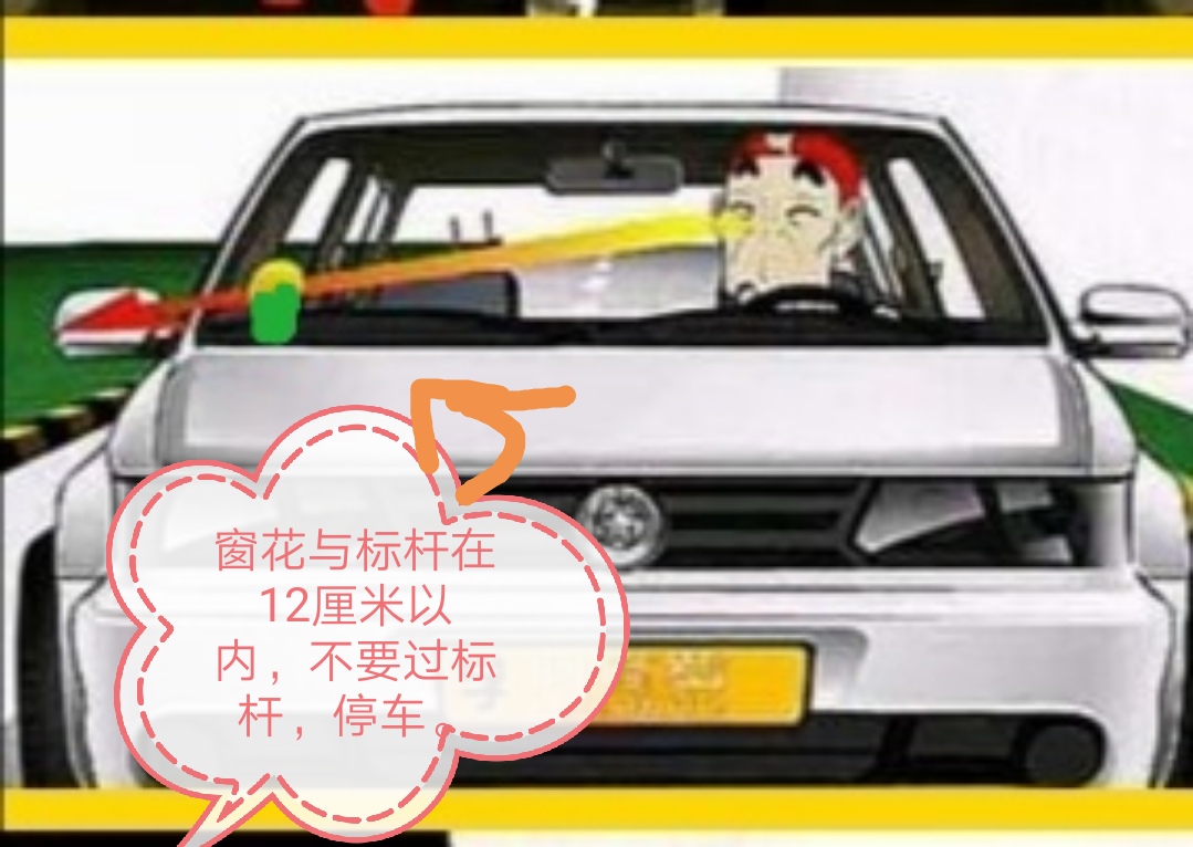 科目二是一次性考还是分开来考,教资科目二怎么一次性过