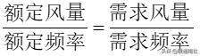 vav系统设计及案例分析,vav设计指南