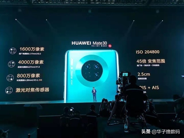 华为mate305g还值得买吗,华为mate305g详细使用测评