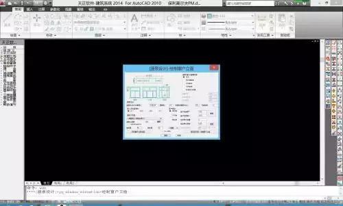 cad外挂软件,cad外挂常用工具