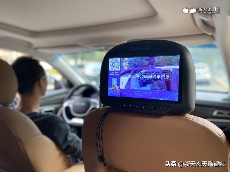 开屏广告为什么突然都没了,app开屏广告消失