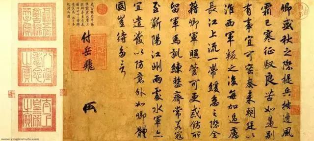 盛世的几条标准,盛世的标准是什么