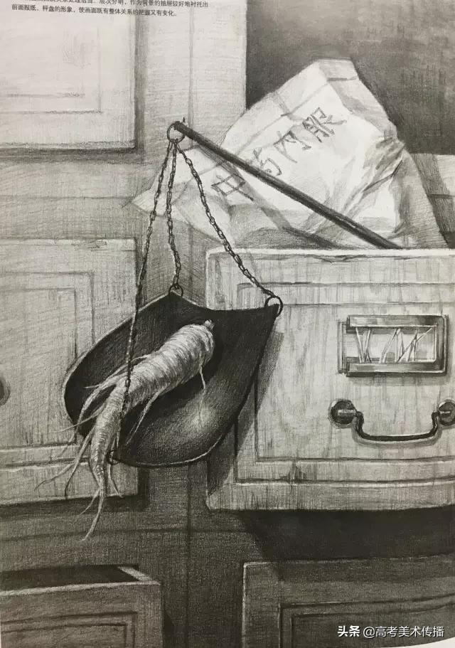 清华美院素描静物,清华美院高考素描