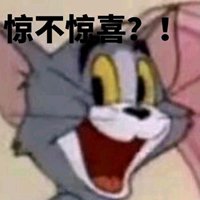 动画中的魔性洗脑台词,魔性的台词视频