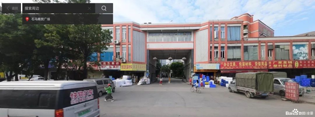 过期的口红用了会中毒吗,便宜的口红吃了会中毒吗