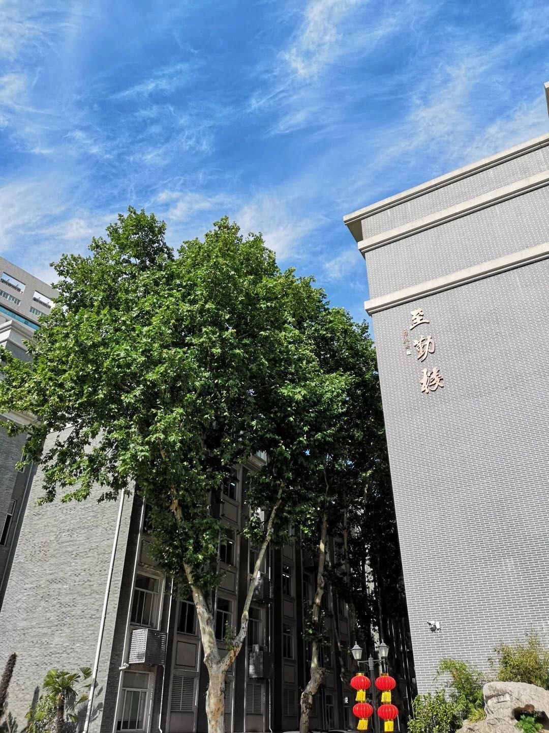 宁海中学，130岁了