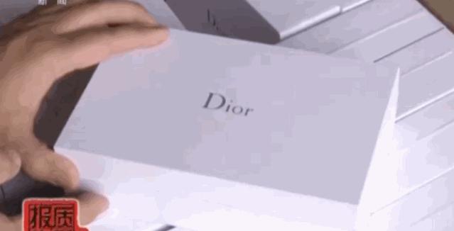 朋友圈代购韩国减肥药,小心你的朋友圈