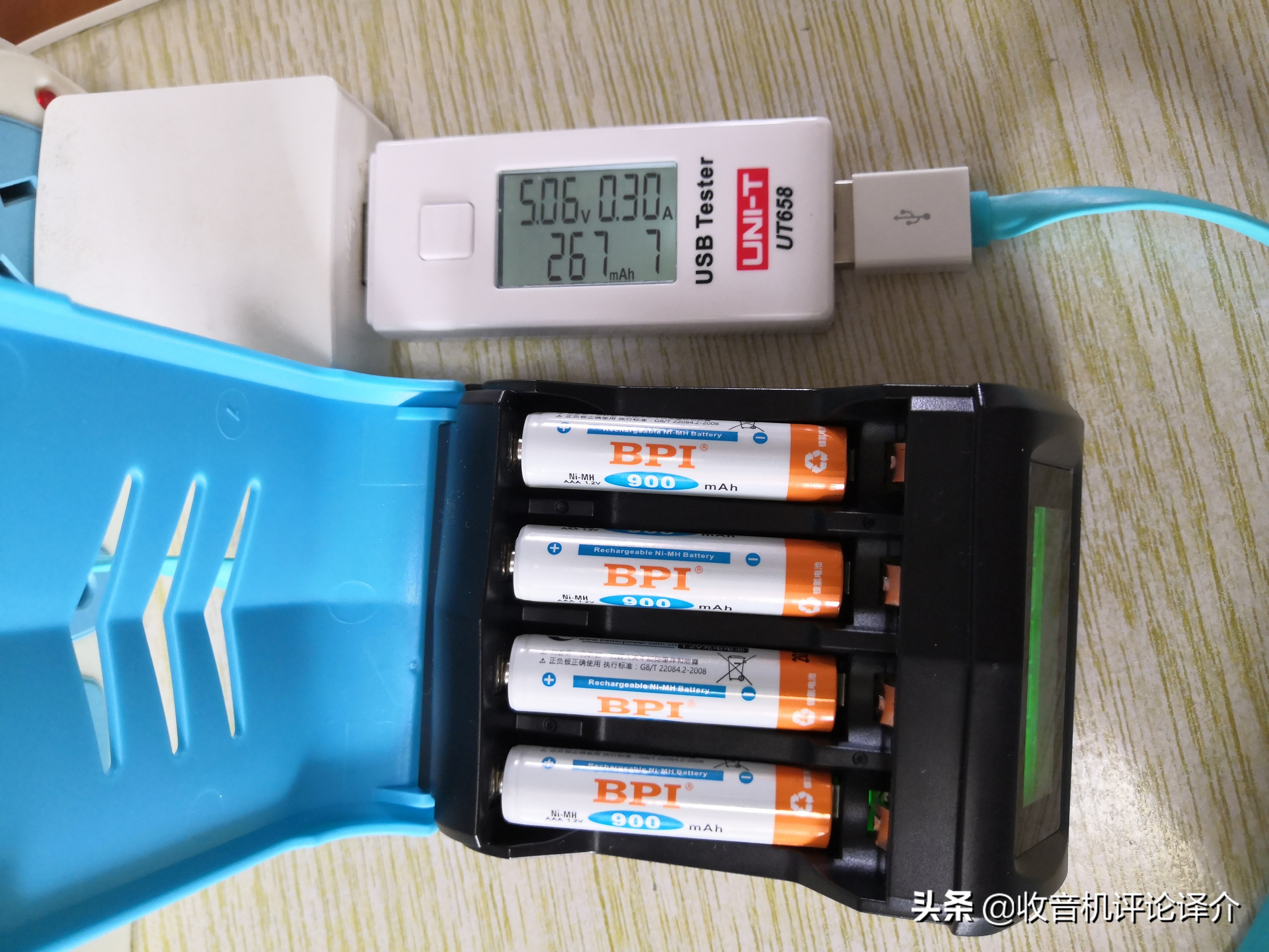 最新智能手机电池充电器,智能充电器值得买吗