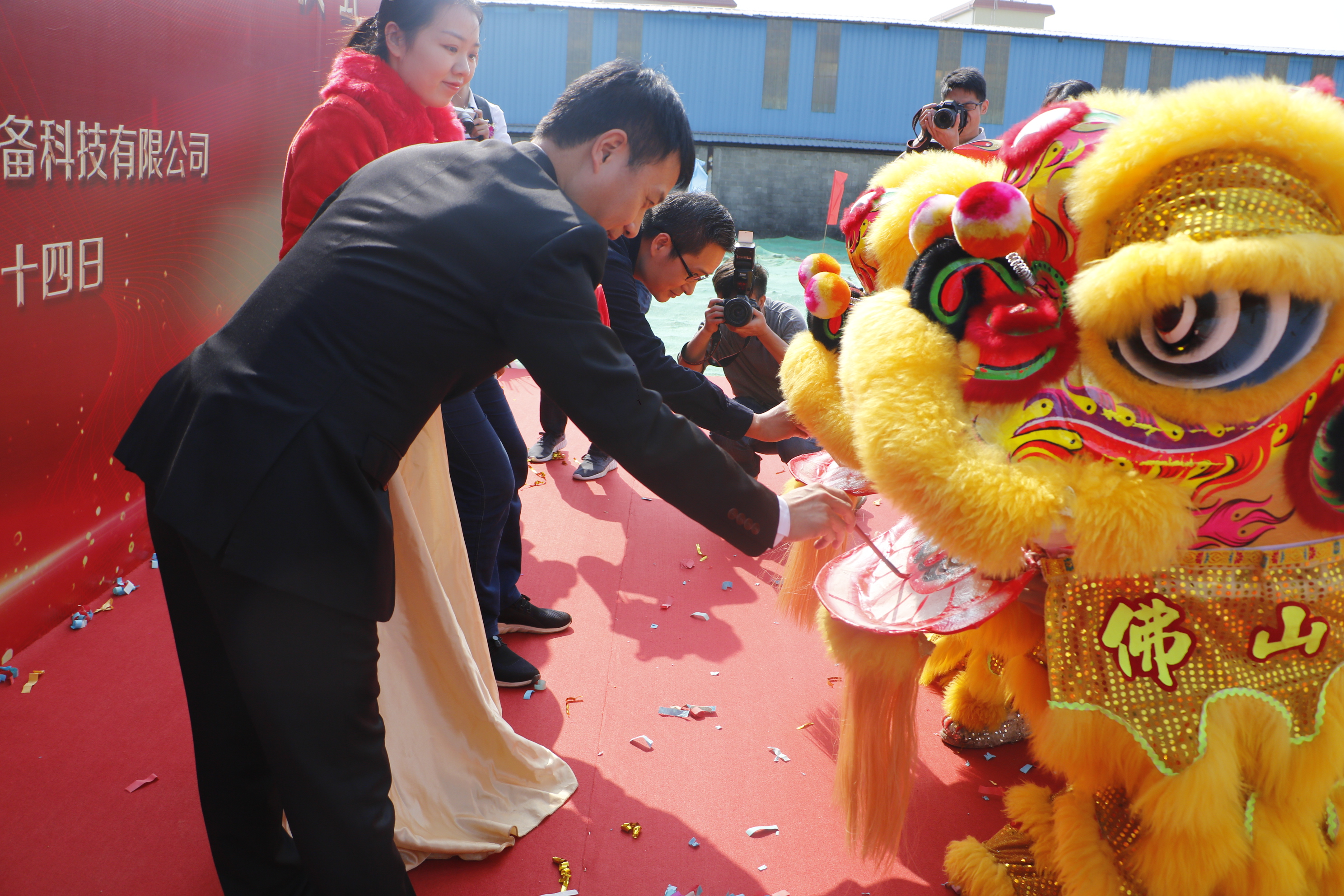 热烈恭喜开工奠基典礼胜利召开,热烈恭喜开工仪式