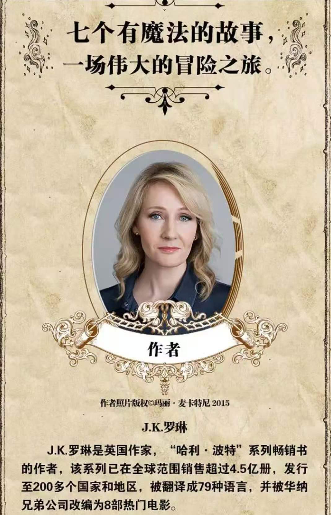 孩子粗心考试失分怎么惩罚,孩子考试总是因为粗心失分怎么办