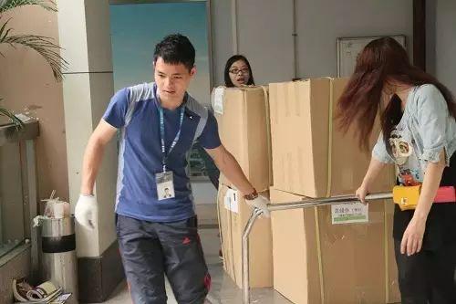 碧桂园总部大楼全貌,碧桂园标志logo
