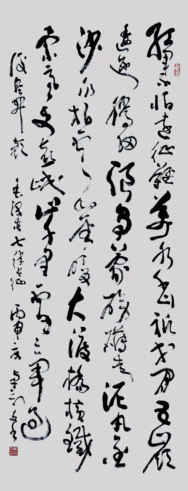 卓剑文是海南书法大家吗,卓剑文草书