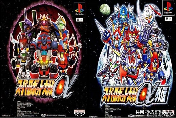 GBA:那些年最多人玩的GBA游戏，玩家：经典都在模拟器里，有空玩