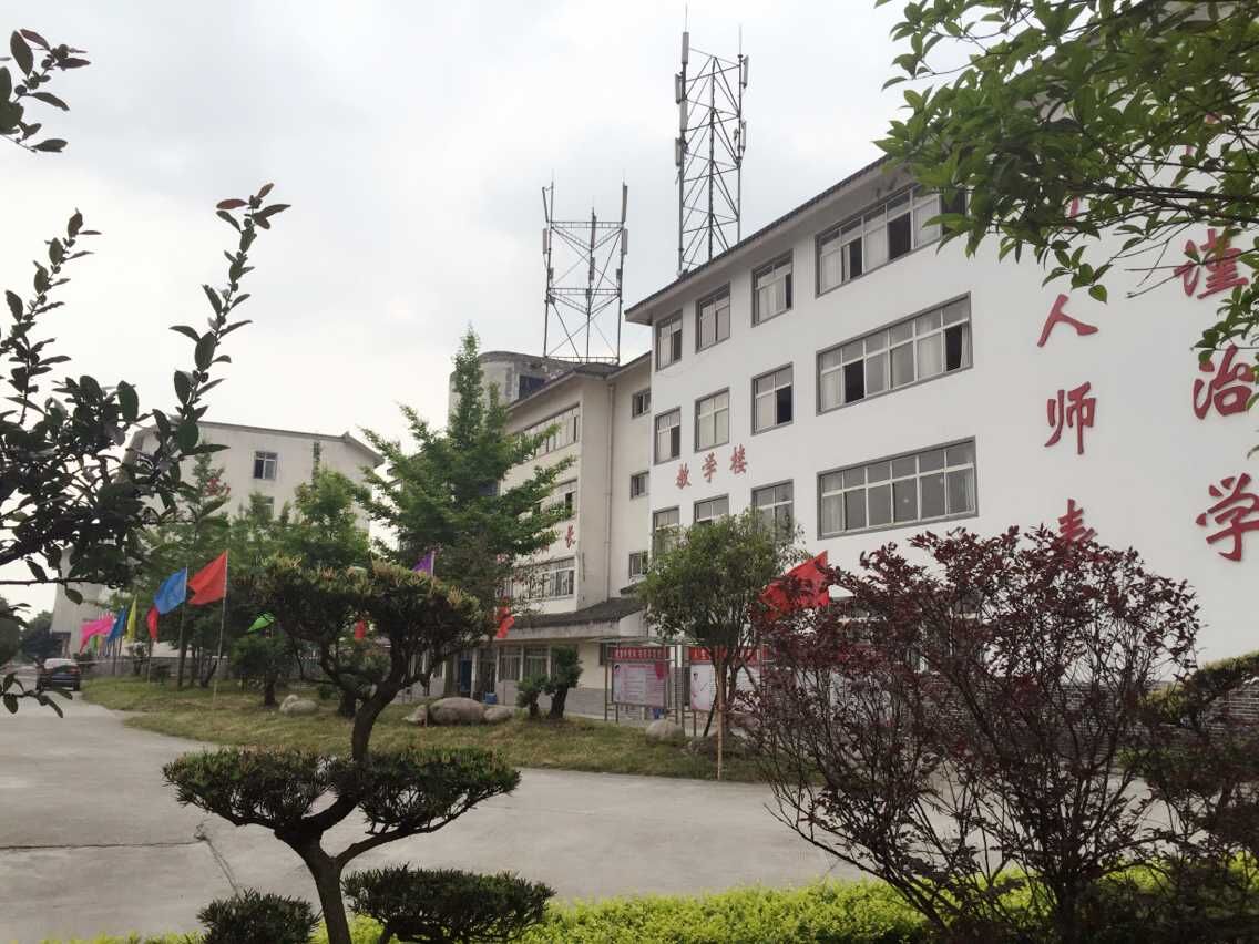 四川育英医养科技技工学校怎么样,四川育英医养科技学校