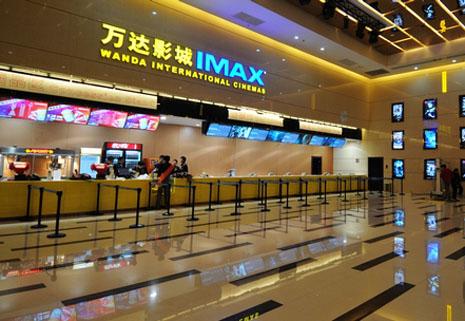 万达电影员工裁员计划,万达电影裁员计划详解