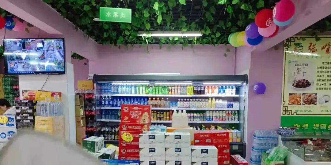 媛福达超市丨活动商品这样做堆头，你知道吗？