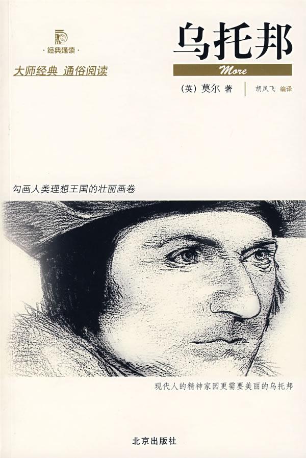 撕裂的末日合集,撕裂的末日评价感想