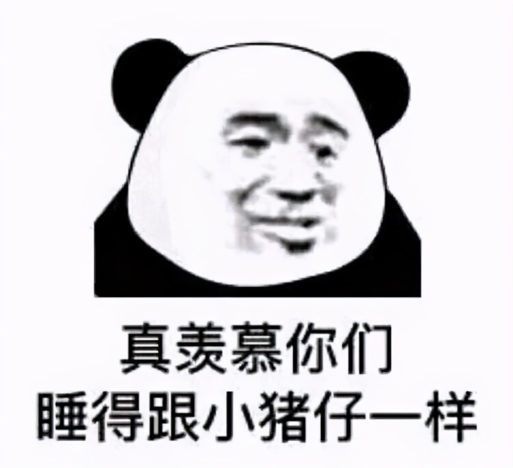 必看！读懂中国，读懂华联！这么秀的大学你契约吗？