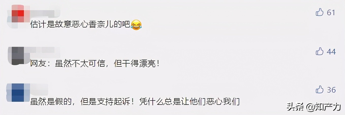 子午鸳鸯钺是怎么打造的,子午鸳鸯钺如何锻造