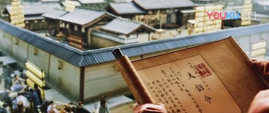 长安十二时辰道具,长安十二时辰服装道具