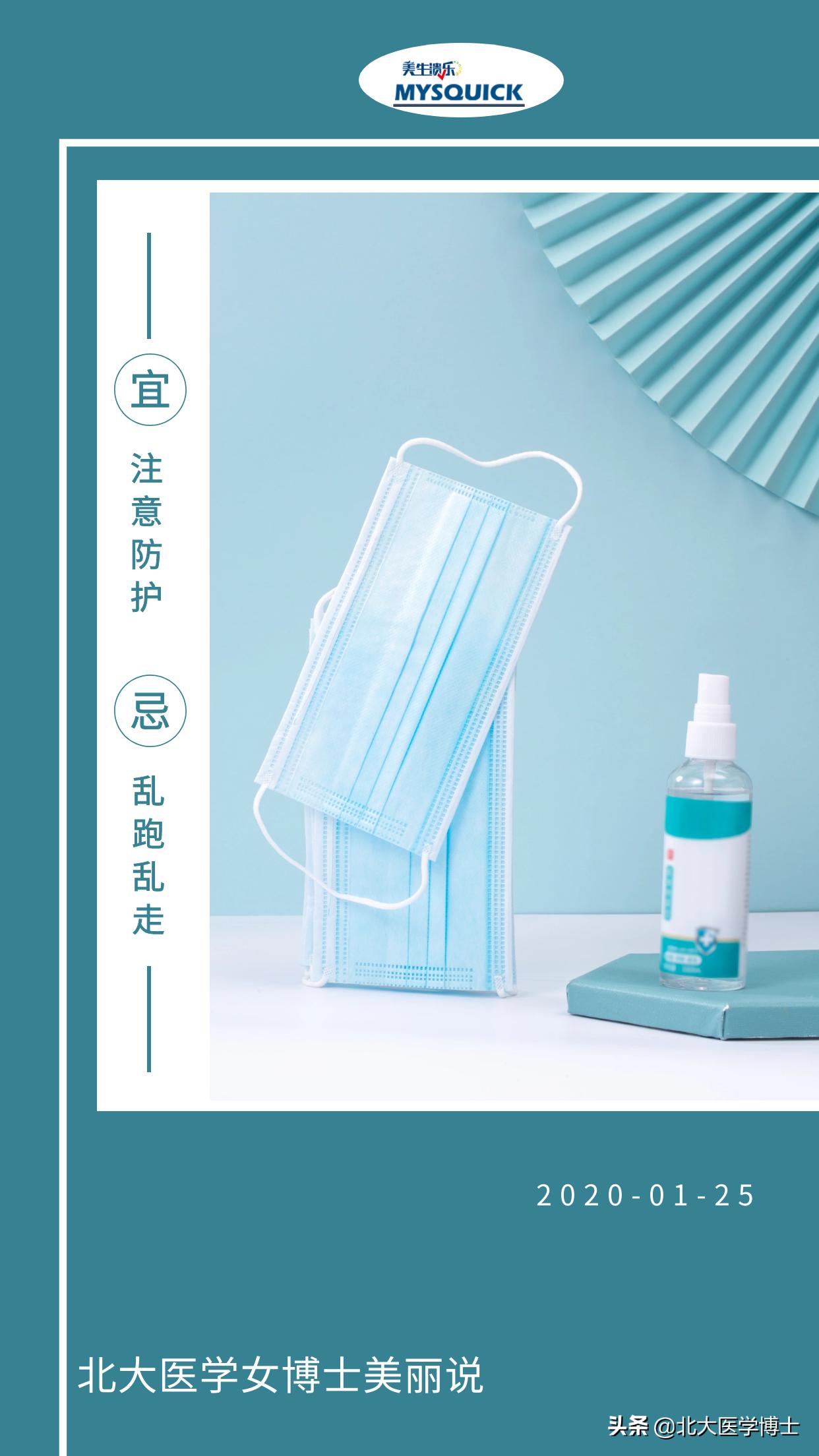 *处私**瘙痒奇痒难忍？在中医里算啥病？中医认为啥原因导致的？收藏