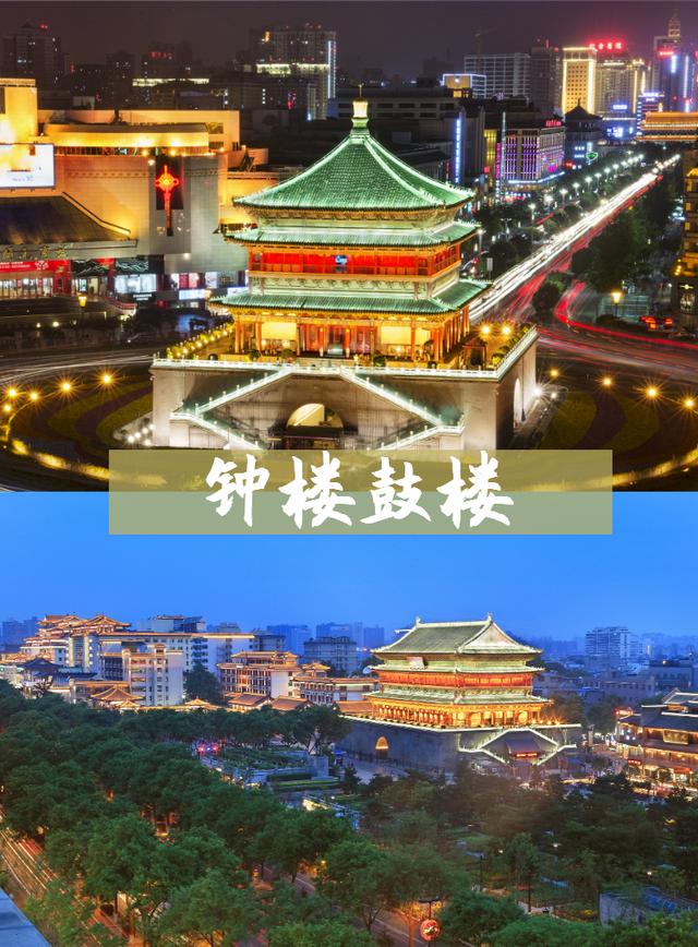 西安景点免费开放最新通知,西安秦岭自驾一日游免费景点