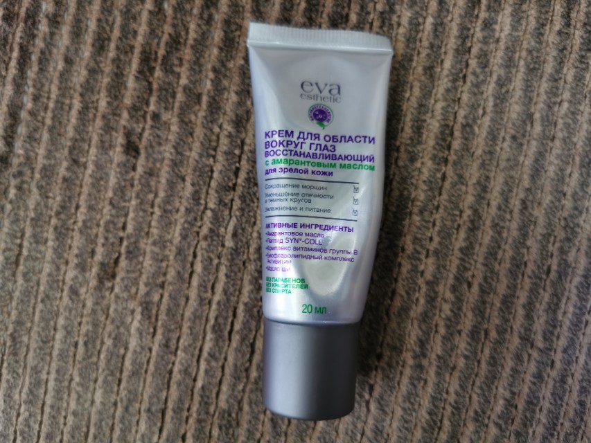 爱美之心人皆有之也要关注什么,好用又便宜的俄罗斯护肤品推荐