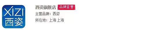 王海打假天猫,从王海式打假索赔谈商户合规经营