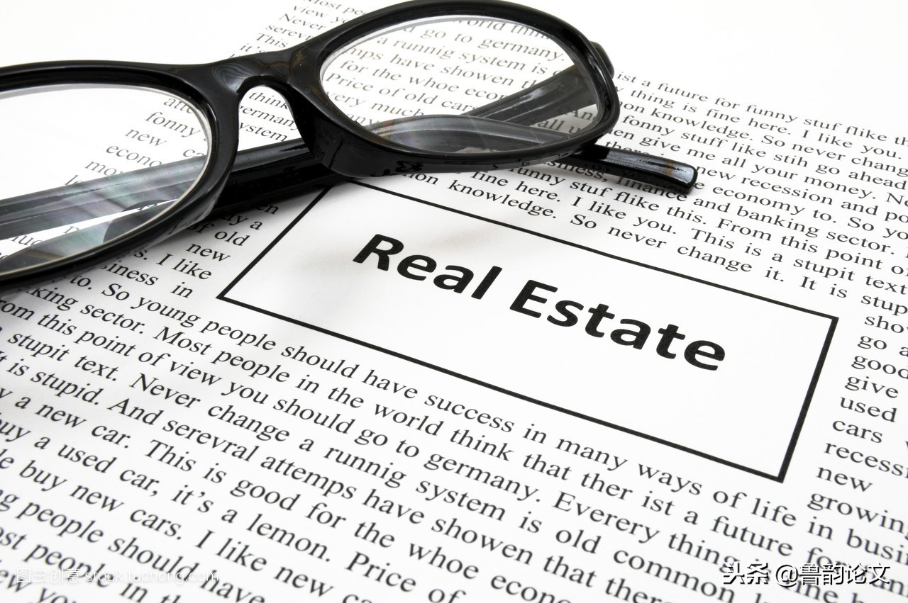 教学论文的格式模板范文,教学论文格式要求及字体大小