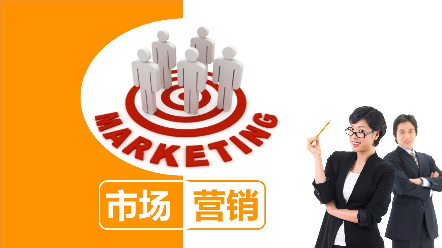 市场营销专业可以做酒店行政吗,市场营销专业可以做房地产销售吗