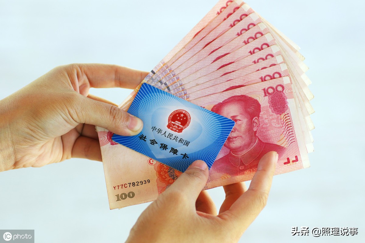 一般单位不给交社保怎么办,如果用人单位不给交社保咋办