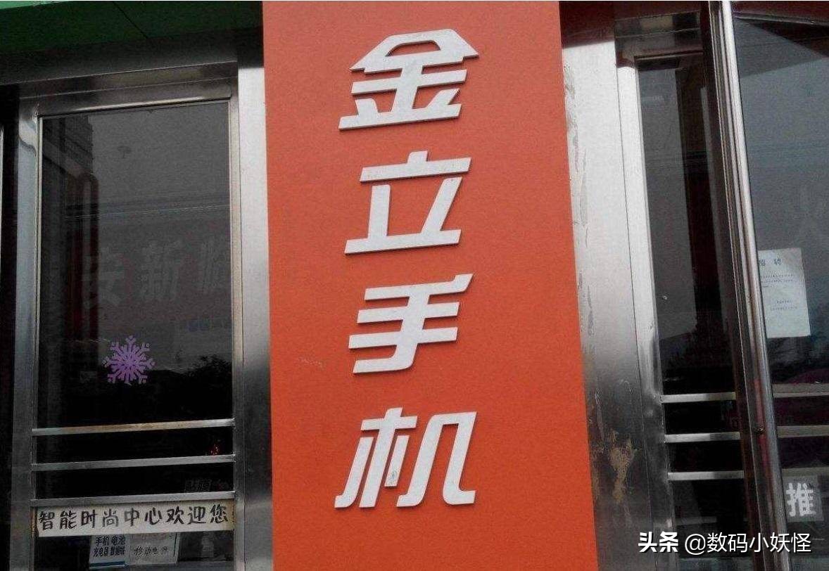 一手好牌被打的稀烂的公司,一手好牌打得稀烂的企业