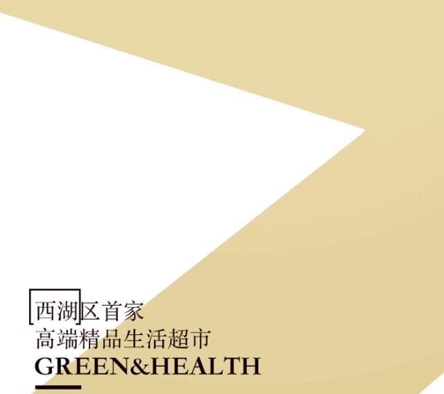 探店10小时，全角度玩转K-lab，这艘体验巨帆刷新你的购物视界！