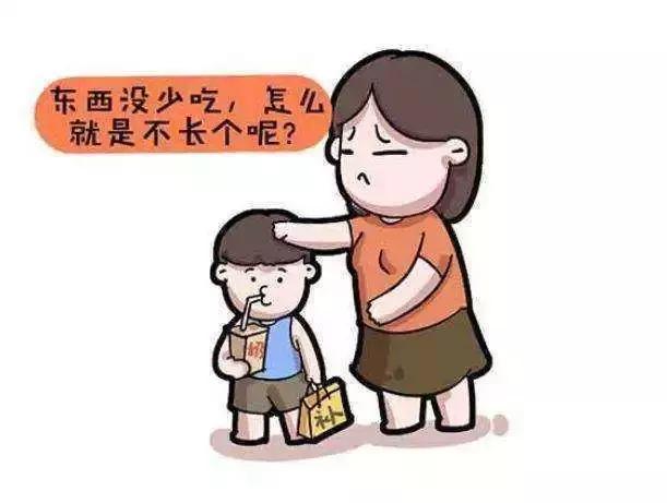 矮小症的人是不是活得久,患有矮小症的人长得怎么样