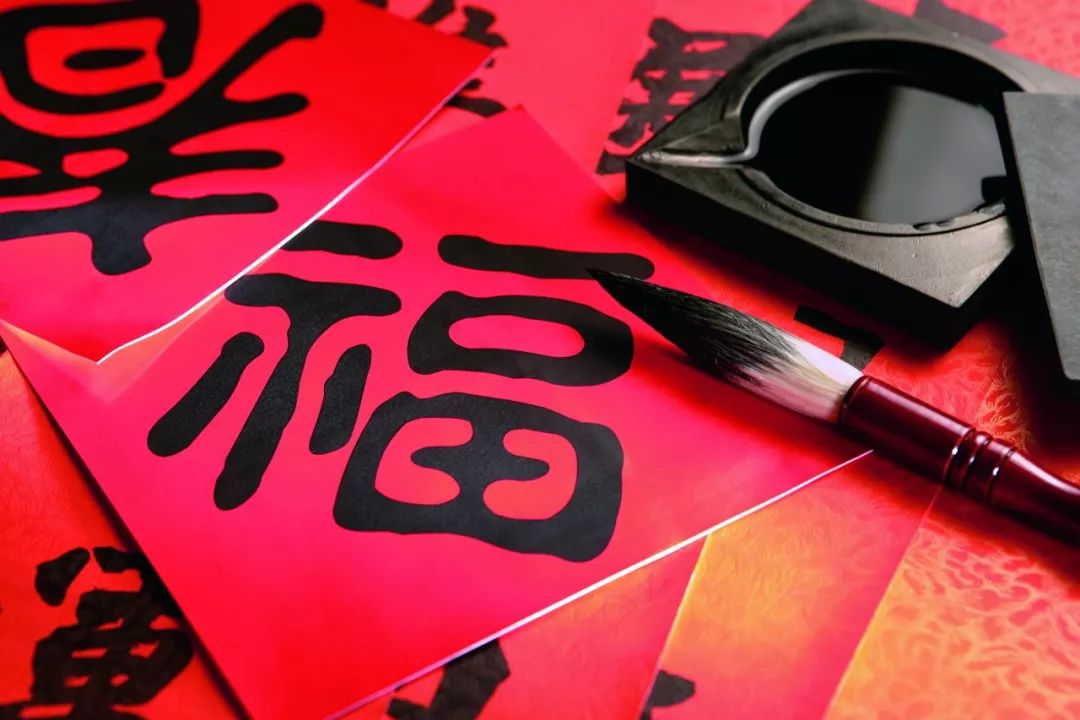 福字贴法讲究把福字倒贴到哪里,福字贴哪里有讲究吗
