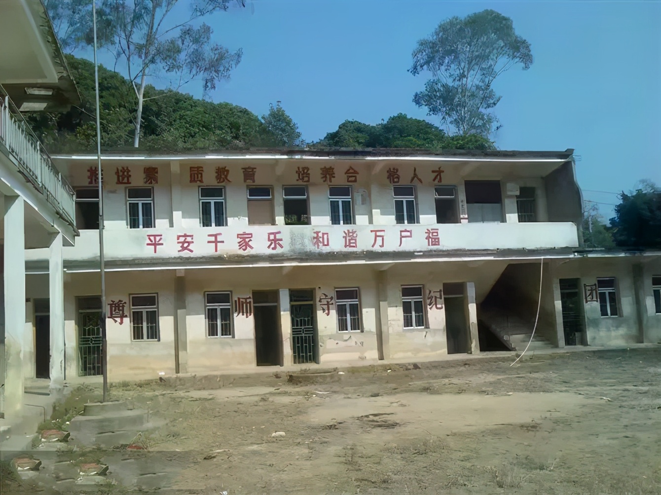 大学生毕业第四年买房 (大学毕业一年在上海买房)