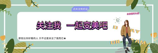 卸妆水平价好用的一款,卸妆水推荐平价好用500毫升