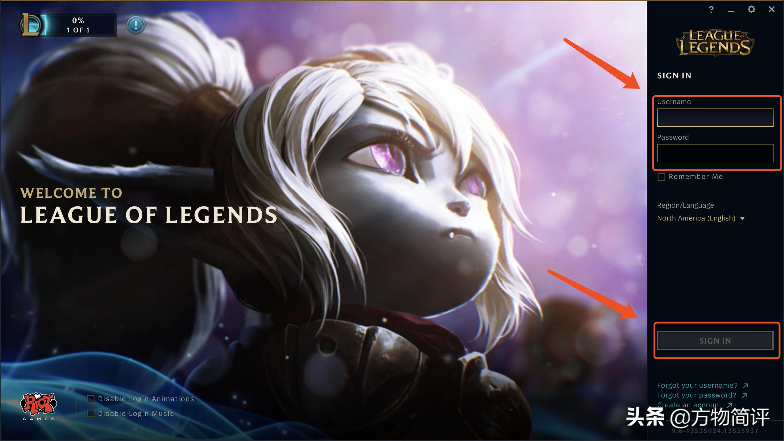 苹果电脑下载英雄联盟教程mac版,mac版wegame英雄联盟