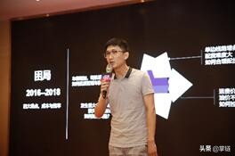 G7物流管理实战论坛亮相武汉，众物流企业探索物流管理*局破**之道