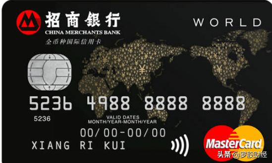 招商银行为什么那么多客户,招商银行信用卡中心待遇与优势