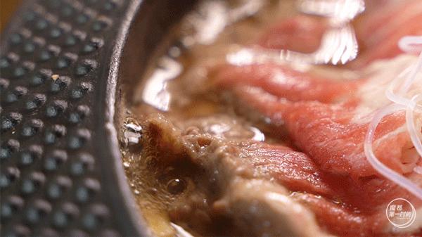 五角场惊现小东京，进门先脱衣