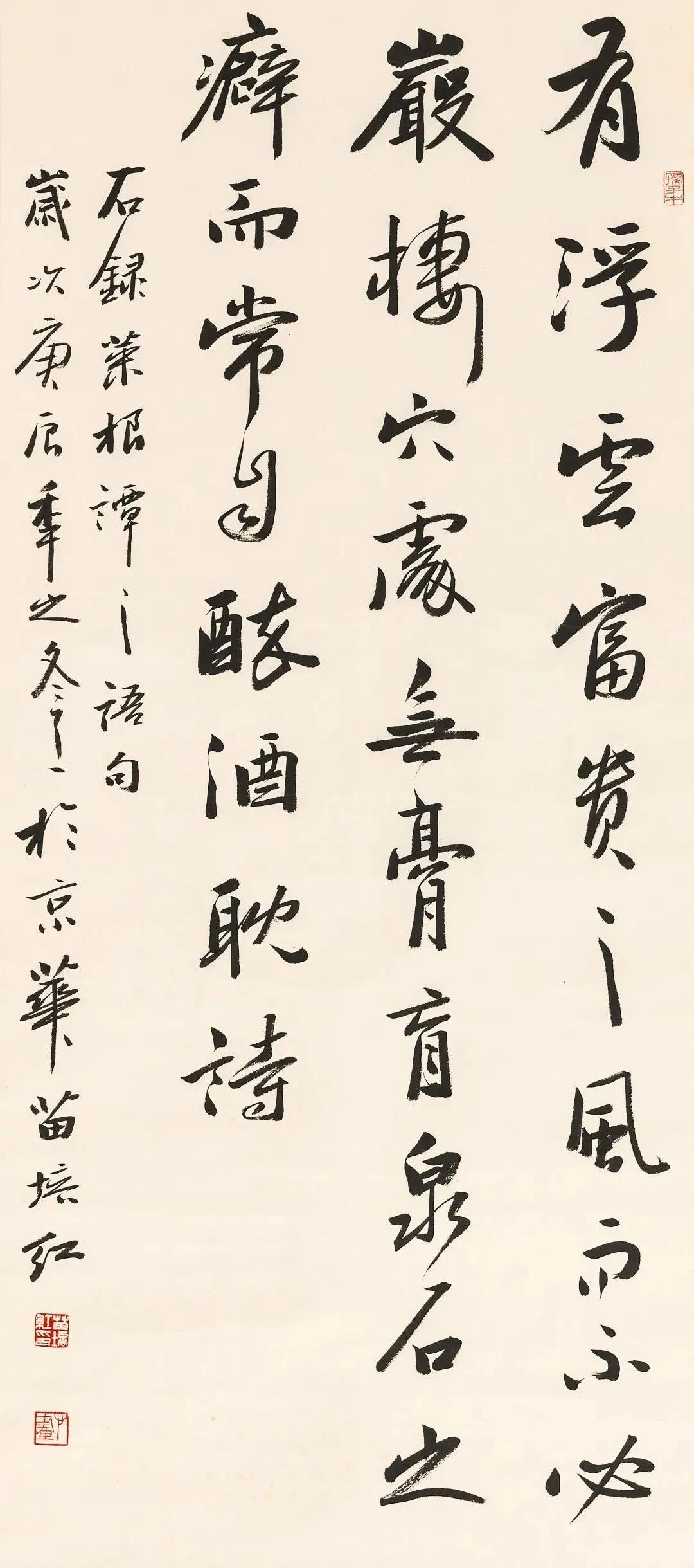 书画作品拍卖网站,赏苑书画