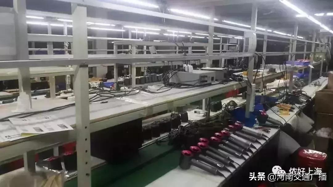 假的戴森吹风机跟真的区别,戴森吹风机真的跟假的有什么区别