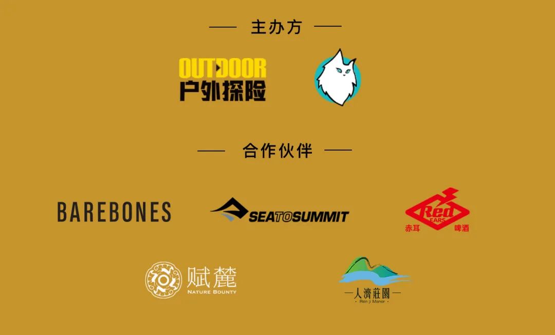 bushcraft体验,bushcraft什么意思