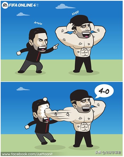 每日足坛趣图：再见，索帅