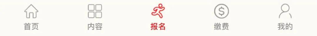 大理苍山步道勘探,大理苍山大环线国家步道