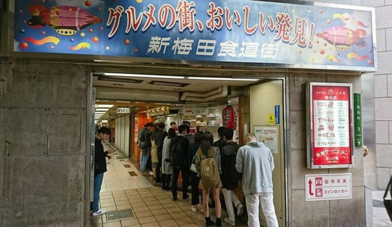 大阪本地媒体严选的10家章鱼小丸子店家，值得收藏
