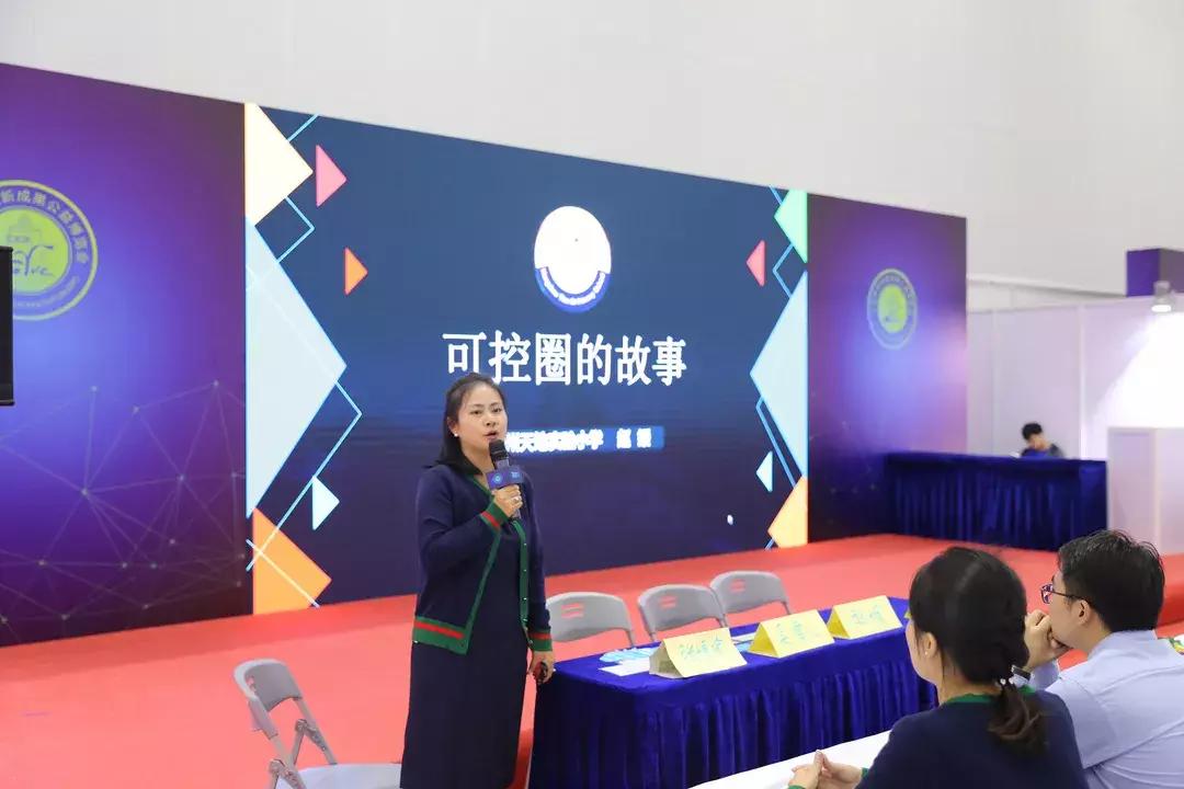 自我领导力培训课程计划,自我领导力课程小学