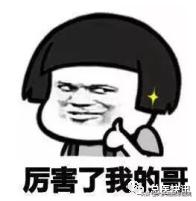 ICU代表啥意思？今天带你认识下