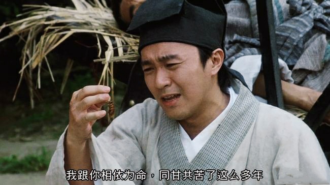 有人说不可杀生该怎么回答,人要不要学会杀生